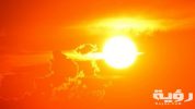 sun 750x422 1 scaled