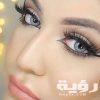 تفسير