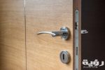 The Next Open Door Doorway Wooden Opening Chrome 1089638 scaled