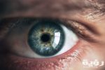 person eye 865711 scaled