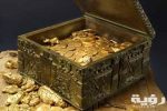 تفسير الكنز في المنام scaled