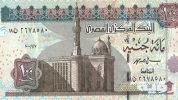 حقيقة طرح عملات معدنية فئة 100 جنيه