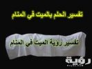0490b39934dc2d19e268114f0f172d9a