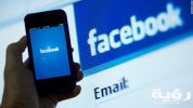 120726093237 facebook spool iphone horizontal large gallery scaled