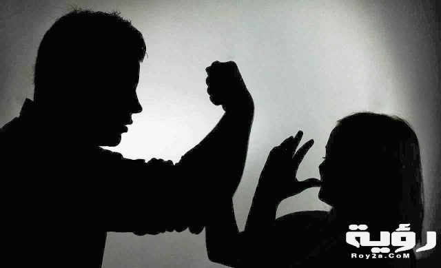 تفسير رؤية الضرب في المنام