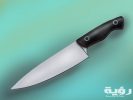 how to draw a knife scaled