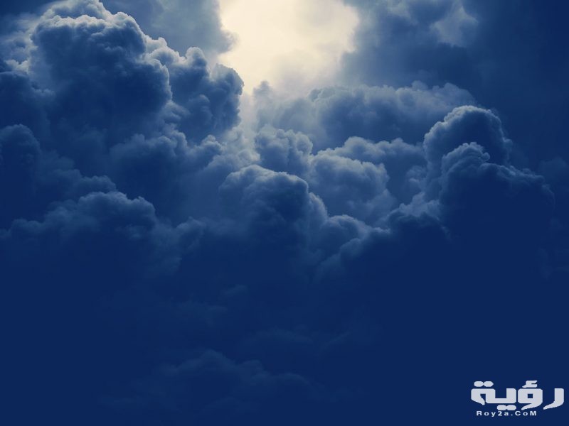 جولي جير جروب تفسير ركوب الغيوم Comertinsaat com