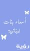 received 605957700286854