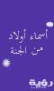 received 788947978599069