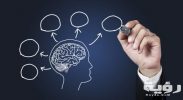 yoyo blog psychology image 1 750x410 1 scaled