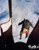 Kittinger jump scaled