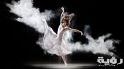 The power of dance e1575906582595 scaled