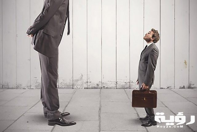 تفسير رؤية الشخص قصير القامة في المنام