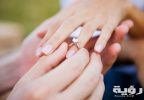 1509029289 engagement ring scaled