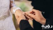 200417 Marriage iStock 940560260 scaled