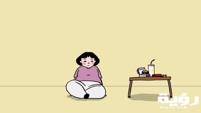 تفسير رؤية الفتاة السمينة في المنام