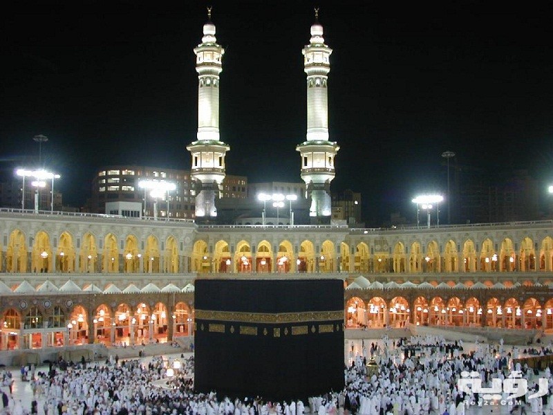 صور مكهالمكرمه 1