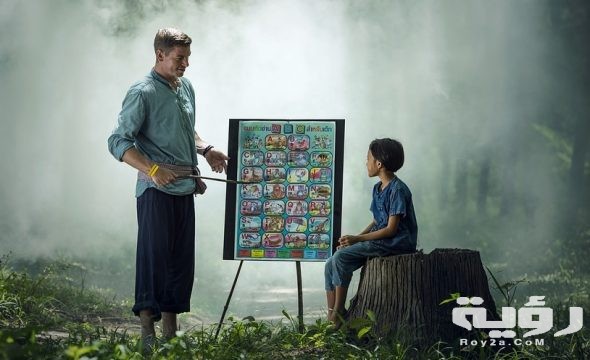 teaching 1 590x360 1