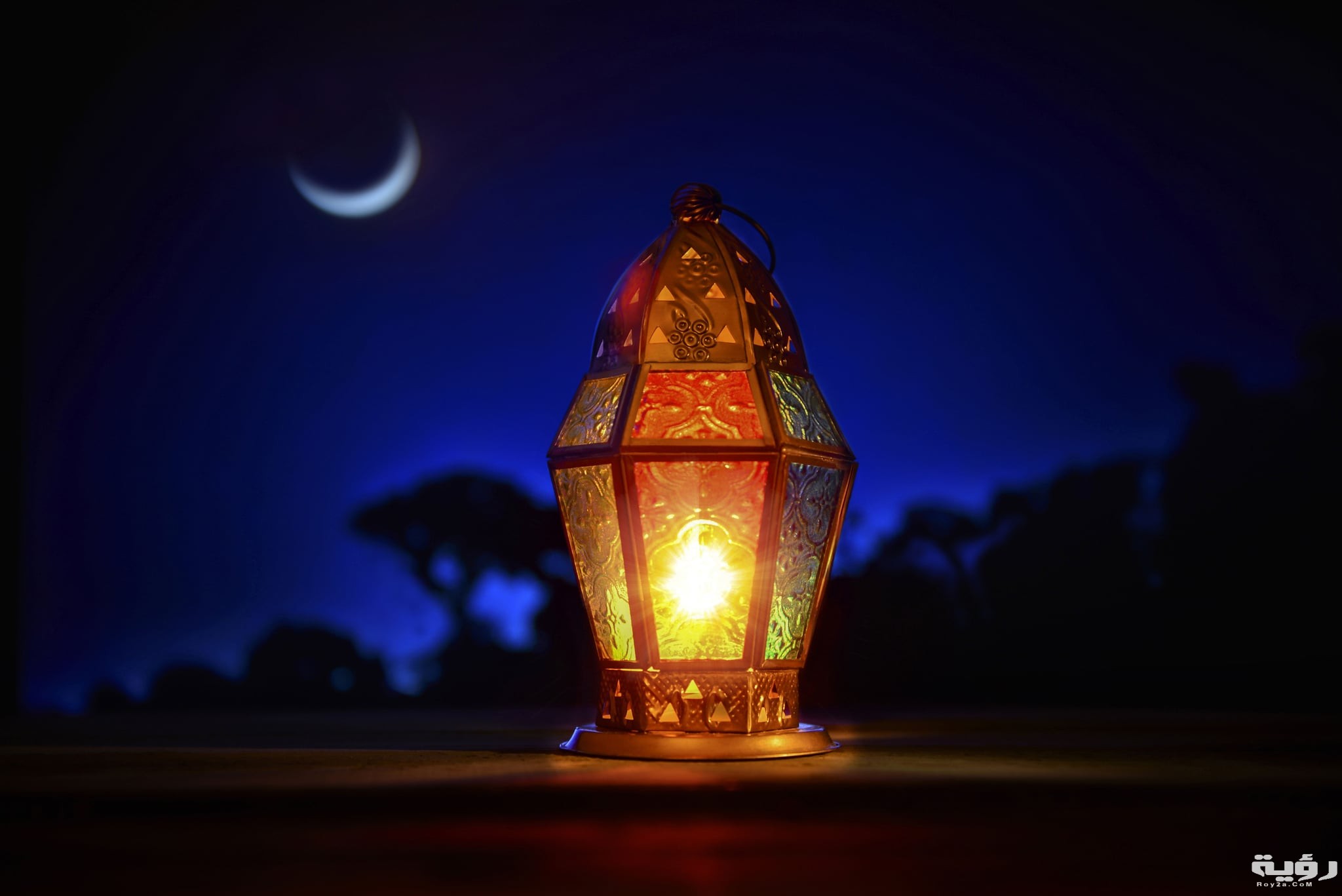 لاةالة