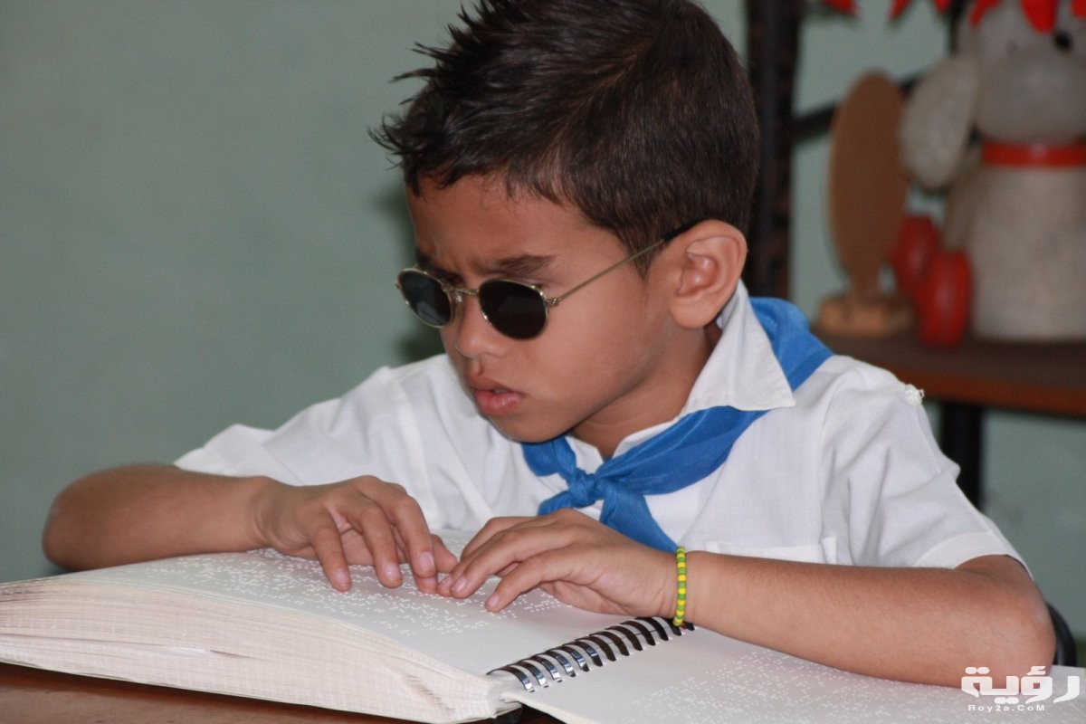 child blind5
