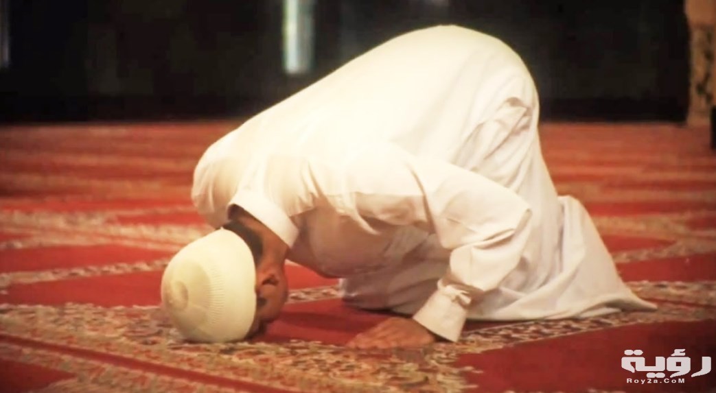 صلاة الظهر في المنام
