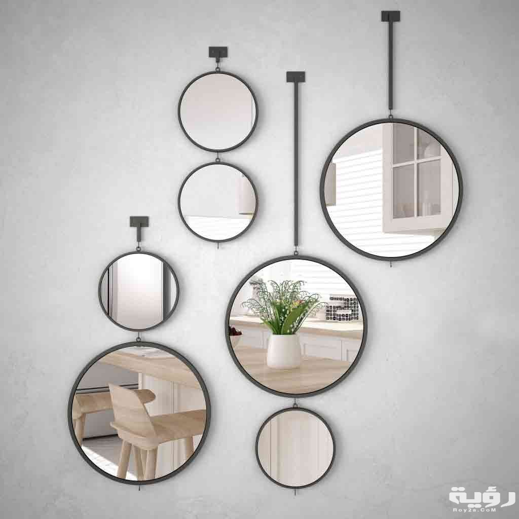 5f2d3a984fd80 multiple mirrors