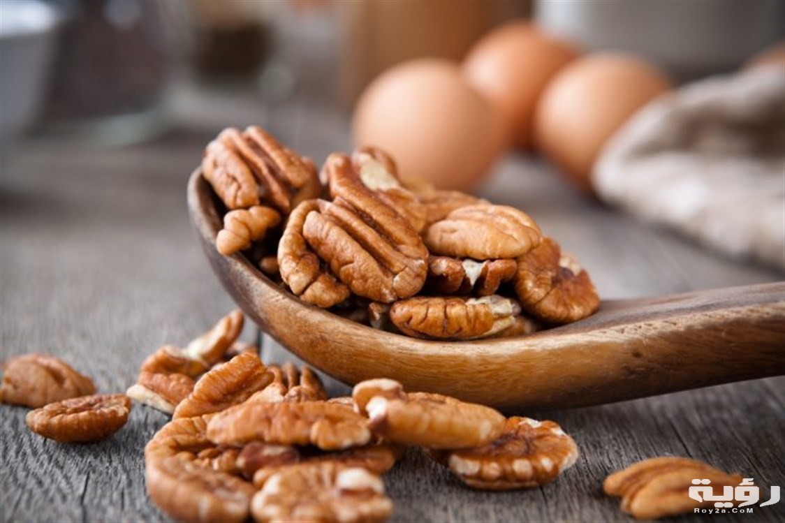 pecans