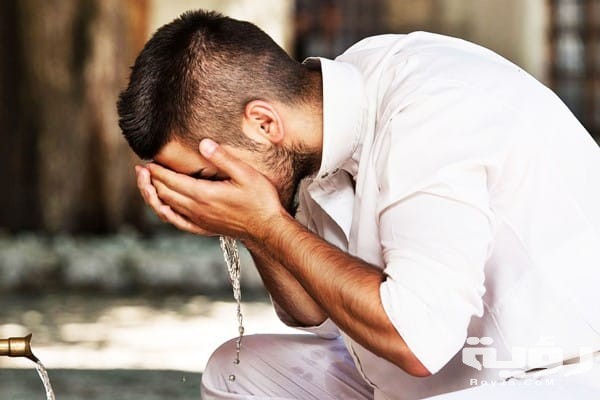 تفسير الوضوء في المنام