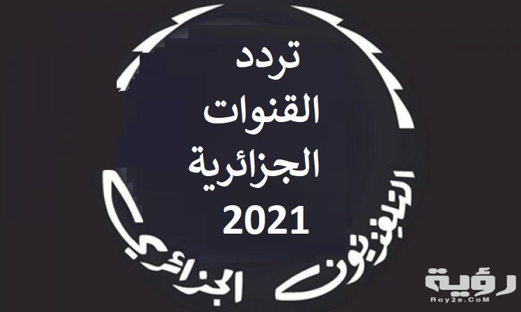 ecc71ac712