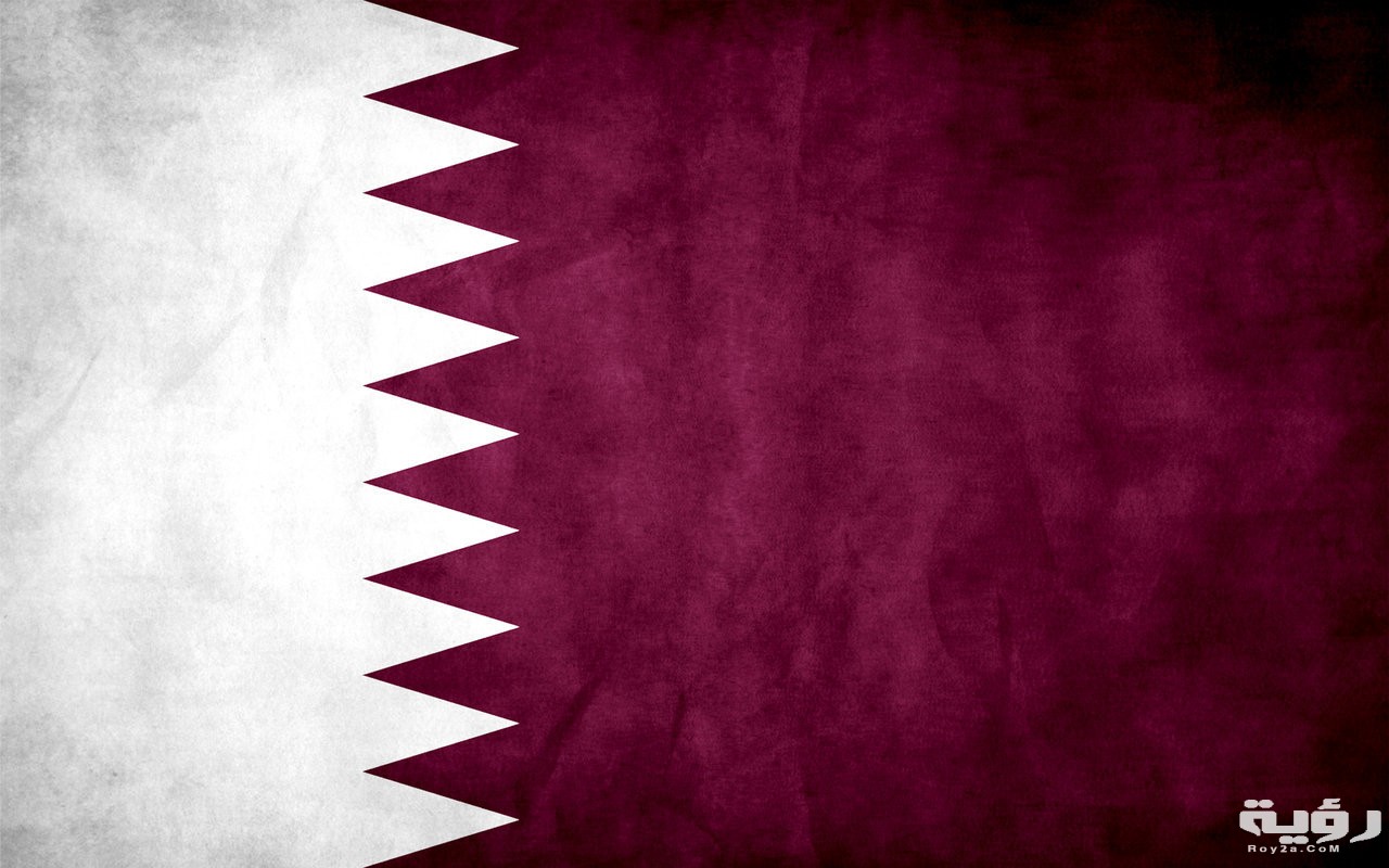 علم قطر