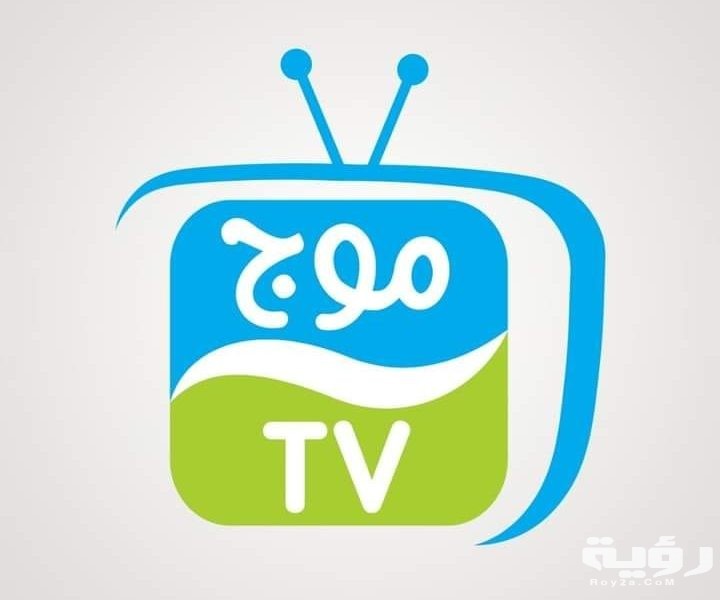 أسرع تردد قناة الفضائية السورية الجديد 2021