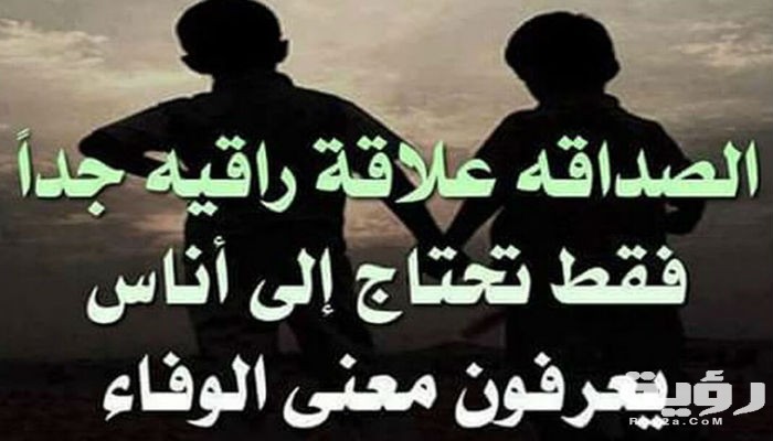48499fadaeyat