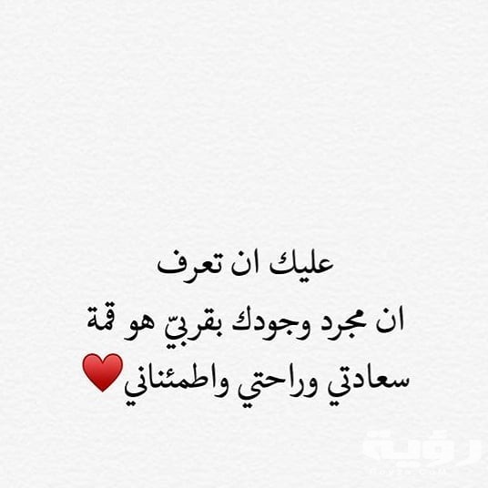 أجمل 10 بوستات عن عدم الاهتمام موقع رؤية