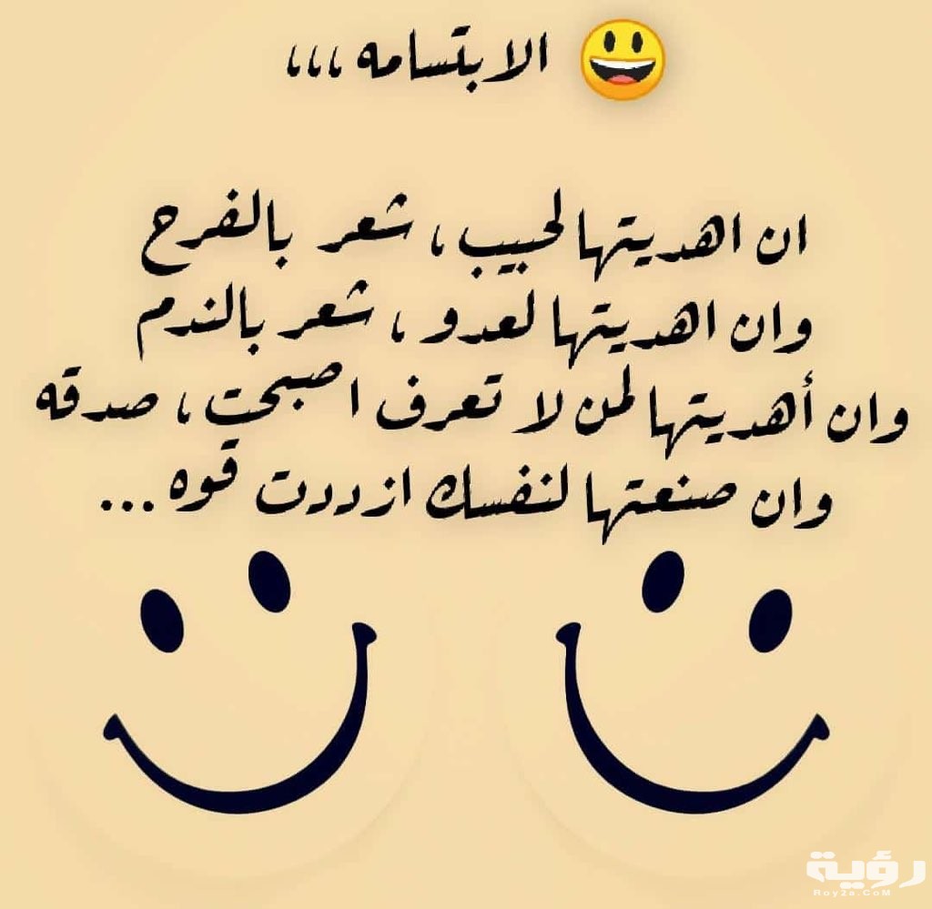 Ee9B3efXYAIbit8