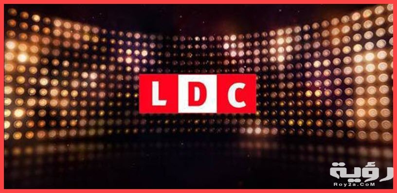 LDC CHANNEL FREQ