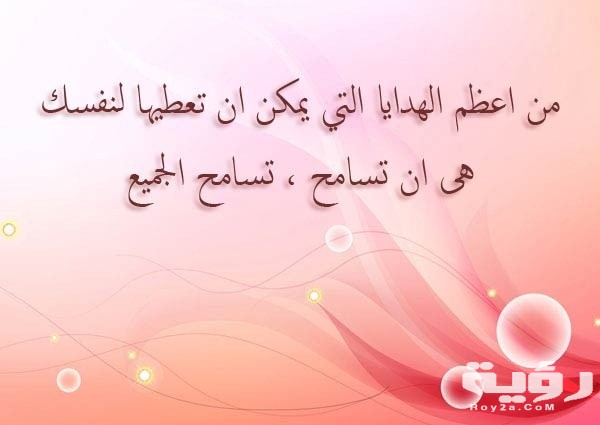 quotes for tolerance 443 5 1517854946