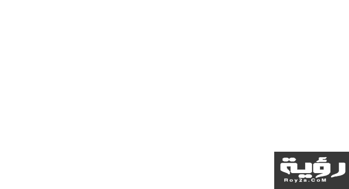 المحكمة