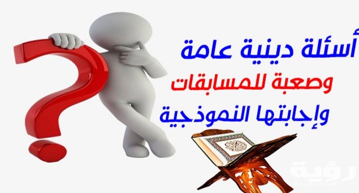 ٢٠٢١٠١١٢ ١١٥١٤٧