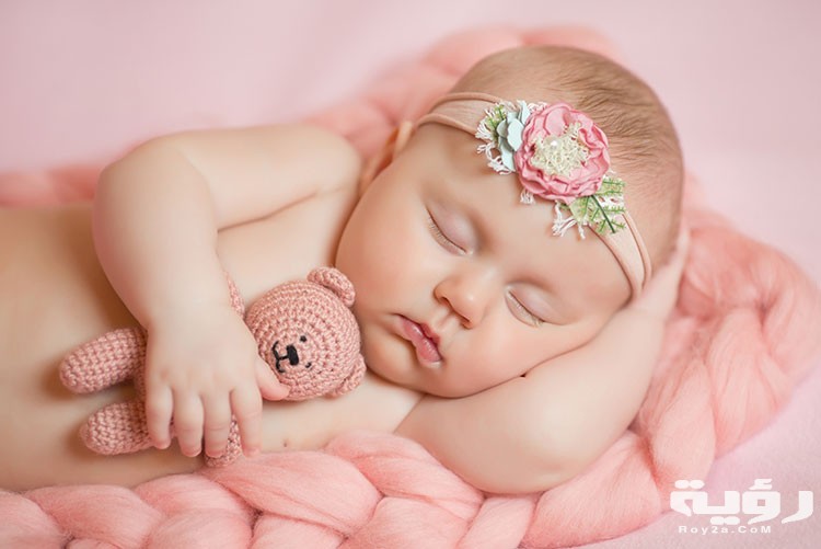 Baby girl names