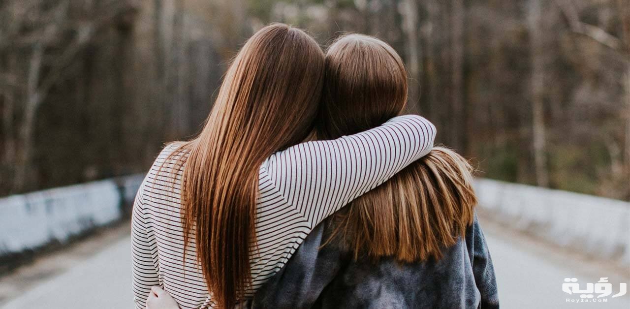 hug