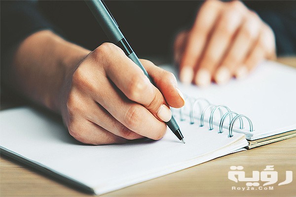 تفسير حلم نتيجة الثانوية العامة