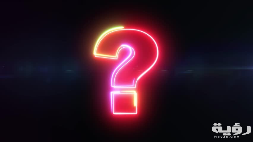 1 2