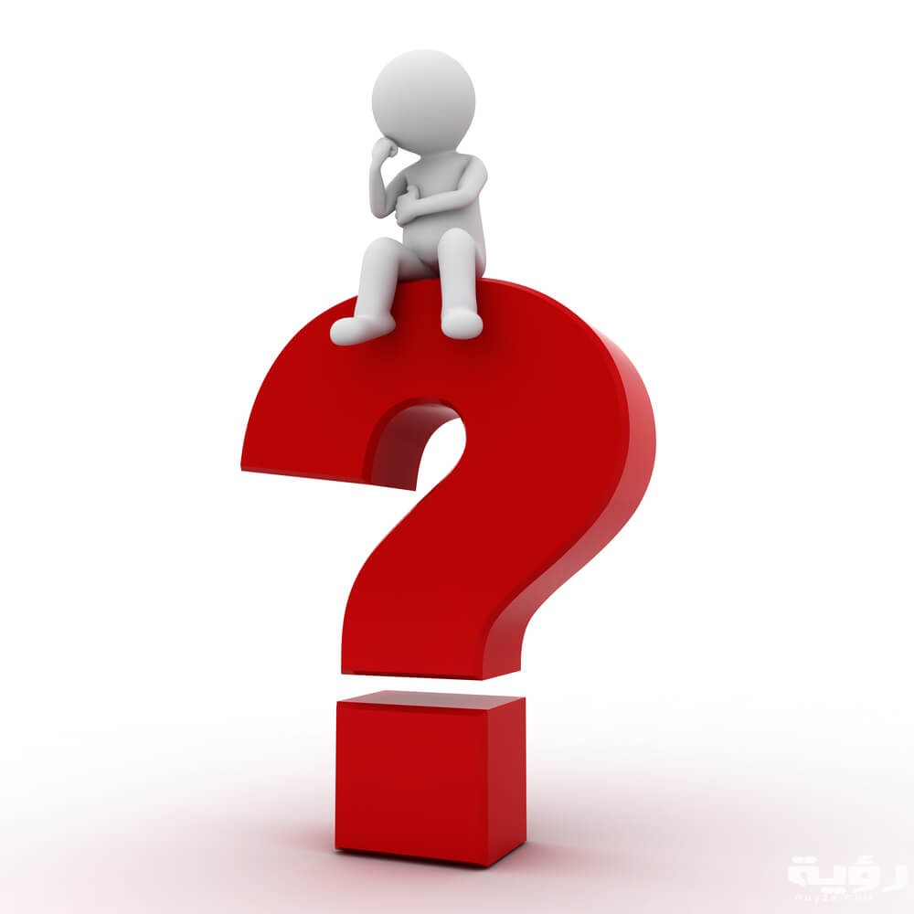 question 1