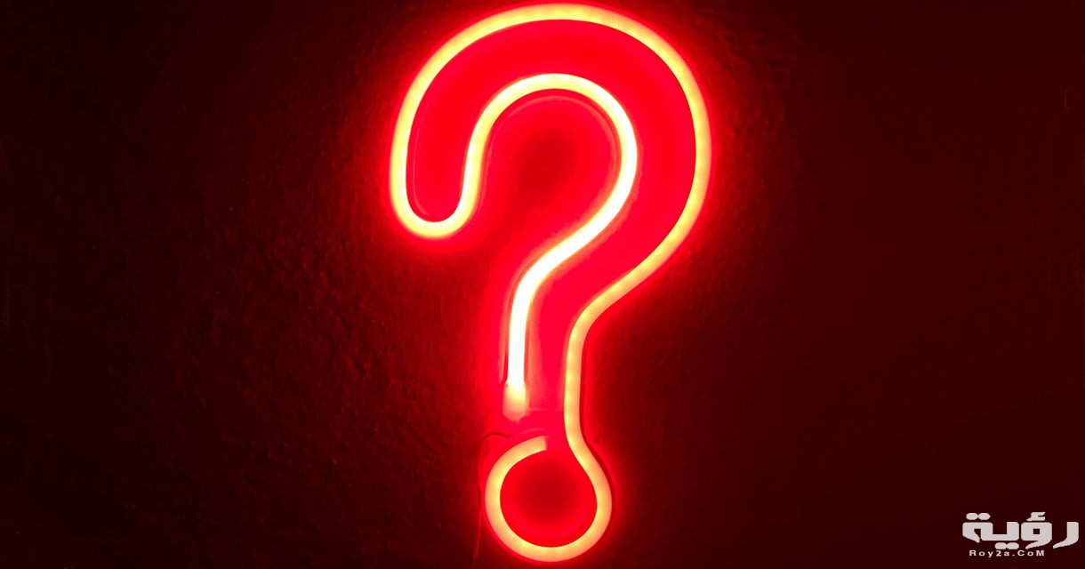 question unsplash