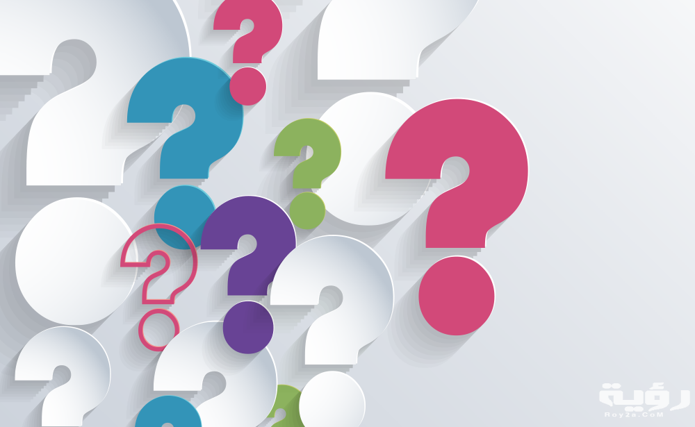 questions image