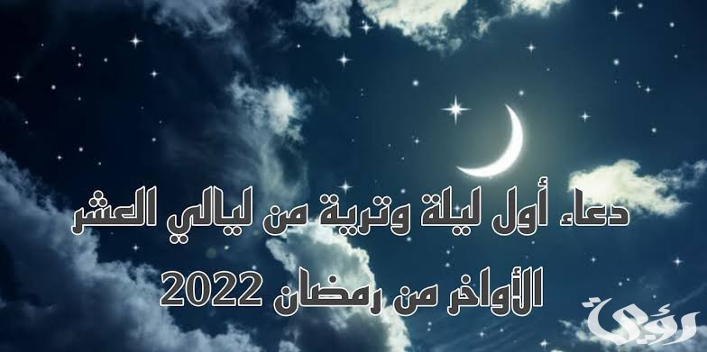 images 2022 03 17T024818.190