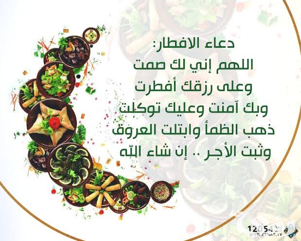 images 2022 03 17T030430.156