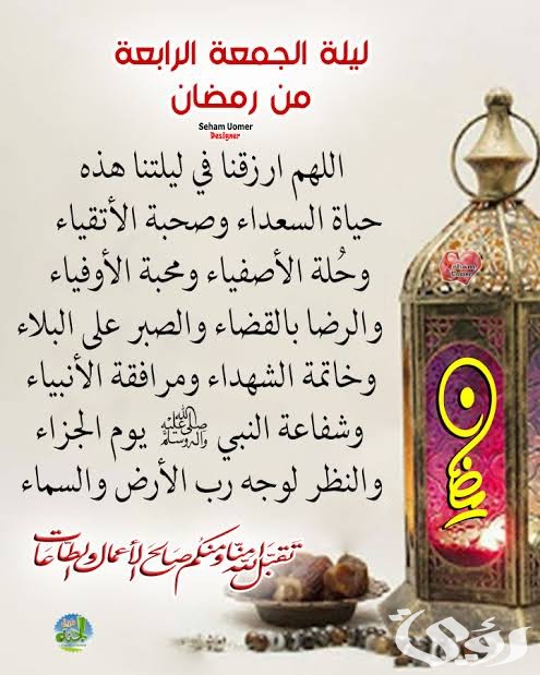 images 2022 03 18T223011.984
