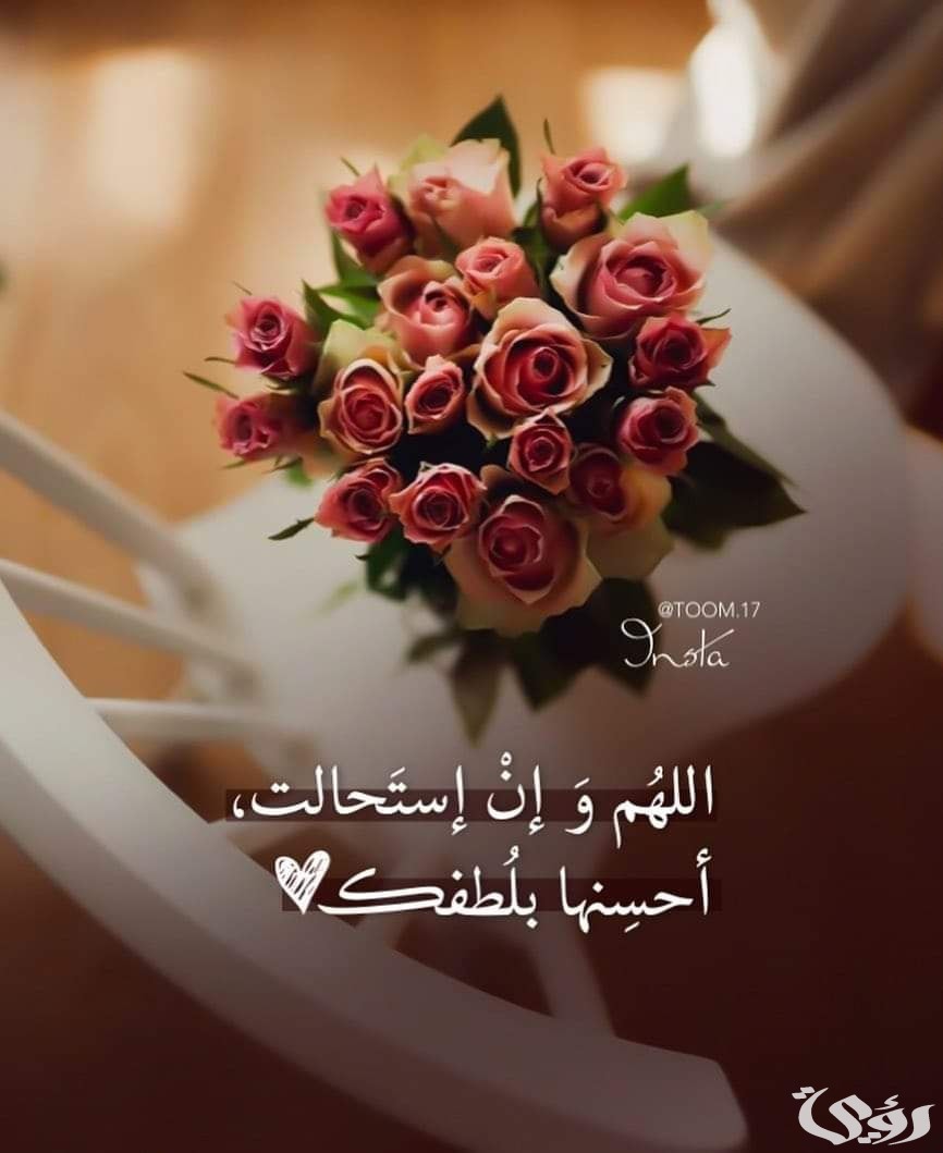 صور خلفيات دعاء 2023 4 1