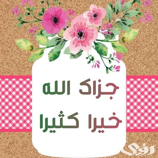 images 2022 12 17T212107.170